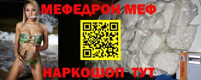 кокс Рязань
