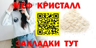 кокс Рязань