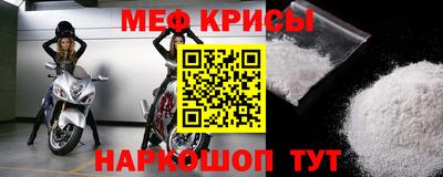 a pvp Рузаевка
