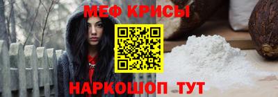 a pvp Рузаевка