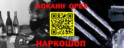a pvp Рузаевка