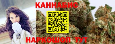 кокс Рязань