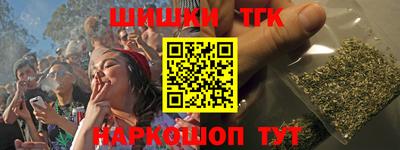 a pvp Рузаевка