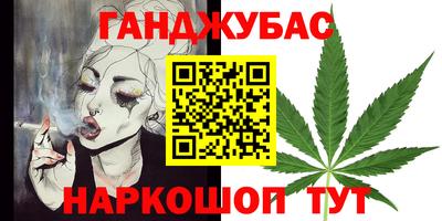 a pvp Рузаевка