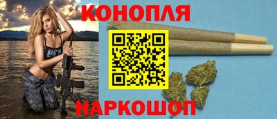 амфетамин Рыбинск