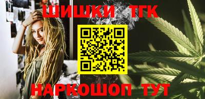 кокс Рязань