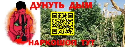 a pvp Рузаевка