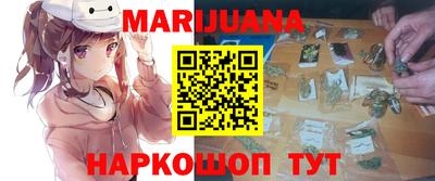 кокс Рязань