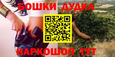a pvp Рузаевка