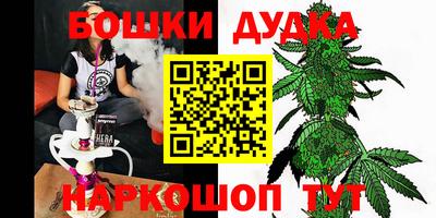 амфетамин Рыбинск