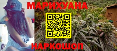 кокс Рязань