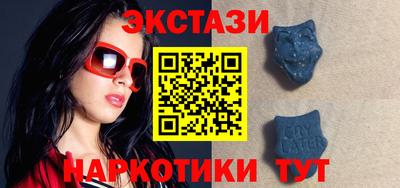 кокс Рязань