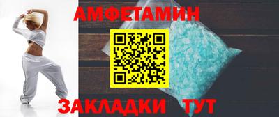 a pvp Рузаевка