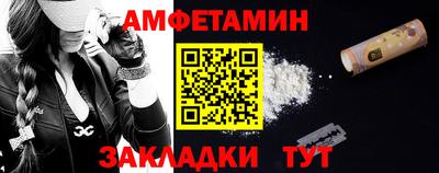 кокс Рязань