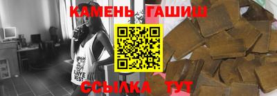 кокс Рязань