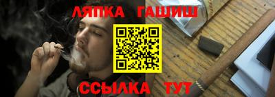a pvp Рузаевка