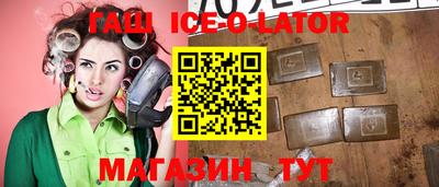 амфетамин Рыбинск