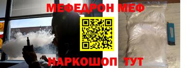 a pvp Рузаевка