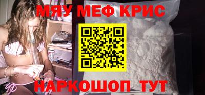 кокс Рязань
