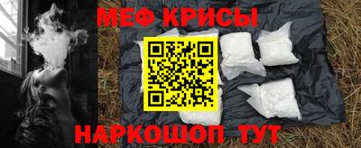 a pvp Рузаевка