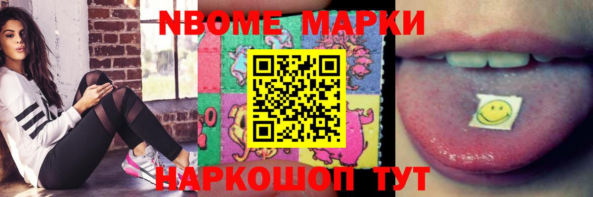 Родники  LSD-25 экстази ecstasy  Вход с VPN  Лсд 25 экстази  Лсд 25 экстази ecstasy 